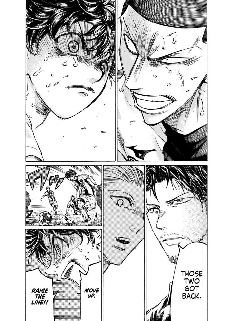 Ao Ashi, Chapter 394 image 18